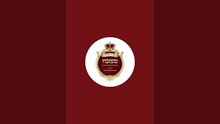 הרבי שליט"א בשמחת חלאקה סמוך למירון