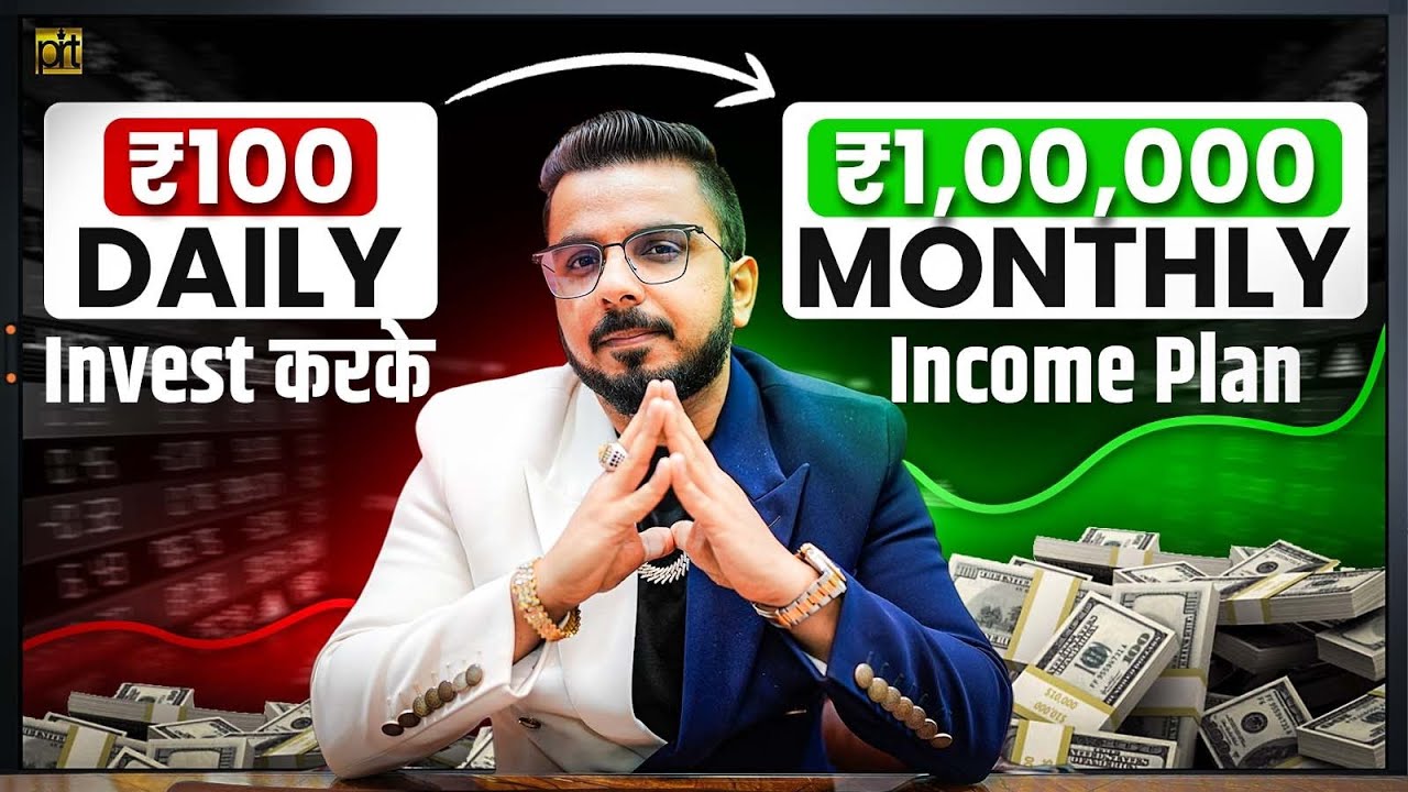 SIP + SWP Plan for Monthly Income