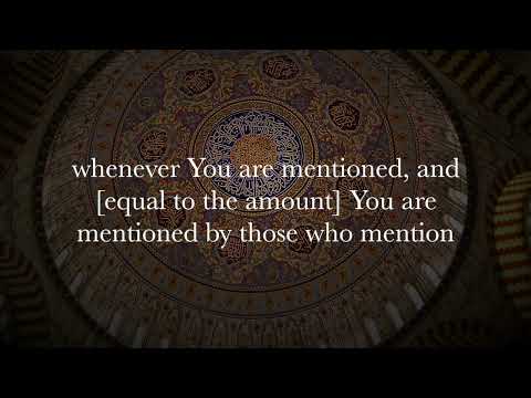 Islamic Sufi Chant - Ya Latif - Ahmed Jelmam (English Lyrics)