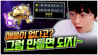 유튜브 썸네일