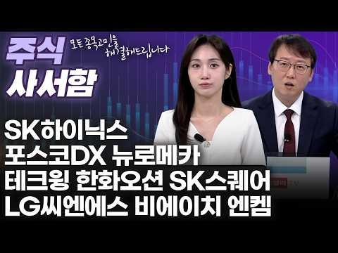 https://youtu.be/0dAAoAvnIeQ