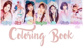 OH MY GIRL – COLORING BOOK (컬러링북) Lyrics (Color Coded/ENG/ROM/HAN)