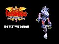 Darkstalkers The Night Warriors Arcade Lord Raptor 1CC Playthrough