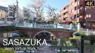 Hidden Tokyo Sakura Walk 🌸 | Tamagawa Josui Greenway & Quiet Neighborhoods | 4K HDR
