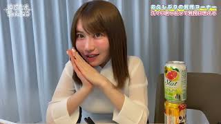 【泥酔】こんな質問しちゃダメだよ、、まぁ答えるけどさ?