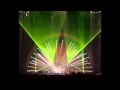 Pink Floyd HD Run Like Hell 1994 Concert Earls ...