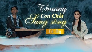 Video hợp âm Lỡ Mối Duyên Quê Nguyễn Thành Viên ft Út Nhị