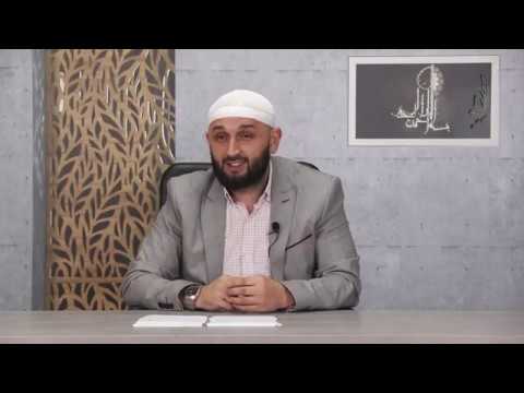 EP 33-Kapitulli i Pastërtisë (Bismil-lehi në abdes 2) - Hoxhë Burim Karpuzi