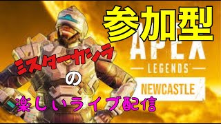 [ＡＰＥＸ  PS5]参加OK!!早朝エペ活！がんばるるる。ランクプラチナ3