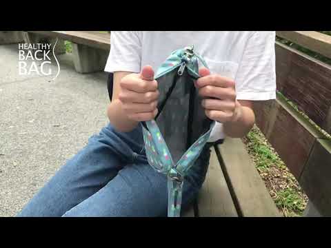 Healthy Back Bag 小水滴包裡裝什麼