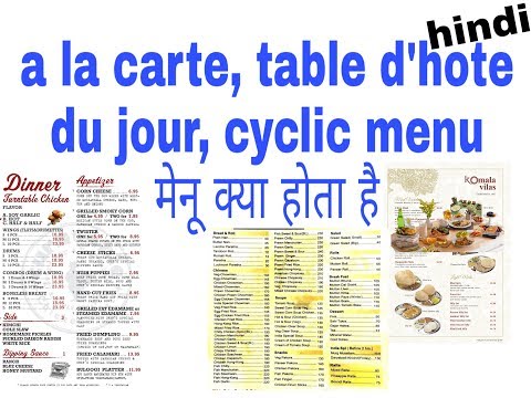 Types of menu in menu card