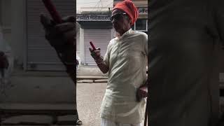 Hindi abusing old man part 2