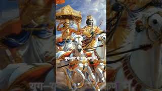 Download lagu Shakti Hai Bhakti Hai | Hai Katha Sangram ki | Mahabharat Title Song With Lyrics (star plus ) mp3 Download lagu Shakti Hai Bhakti Hai | Hai Katha Sangram ki | Mahabharat Title Song With Lyrics (star plus ) mp3