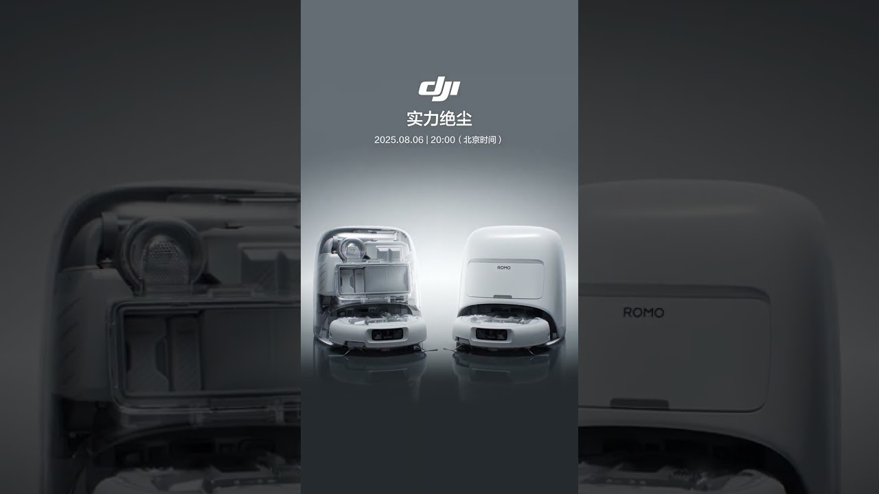 DJI Romo official video - YouTube