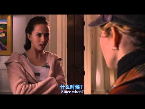 * The Clique * Massie finds out what Claire did