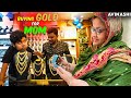 1 கிராம் முதல் தங்க செயின் Gold Palace Irfan S View
