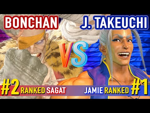 SF6 ▰ BONCHAN (#2 Ranked Sagat) vs JOHN TAKEUCHI (#1 Ranked Jamie) ▰ High Level Gameplay