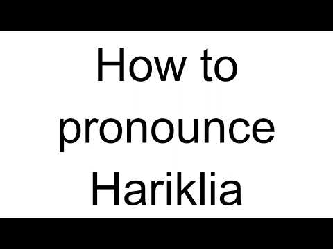 How to Pronounce Hariklia (Greek)
