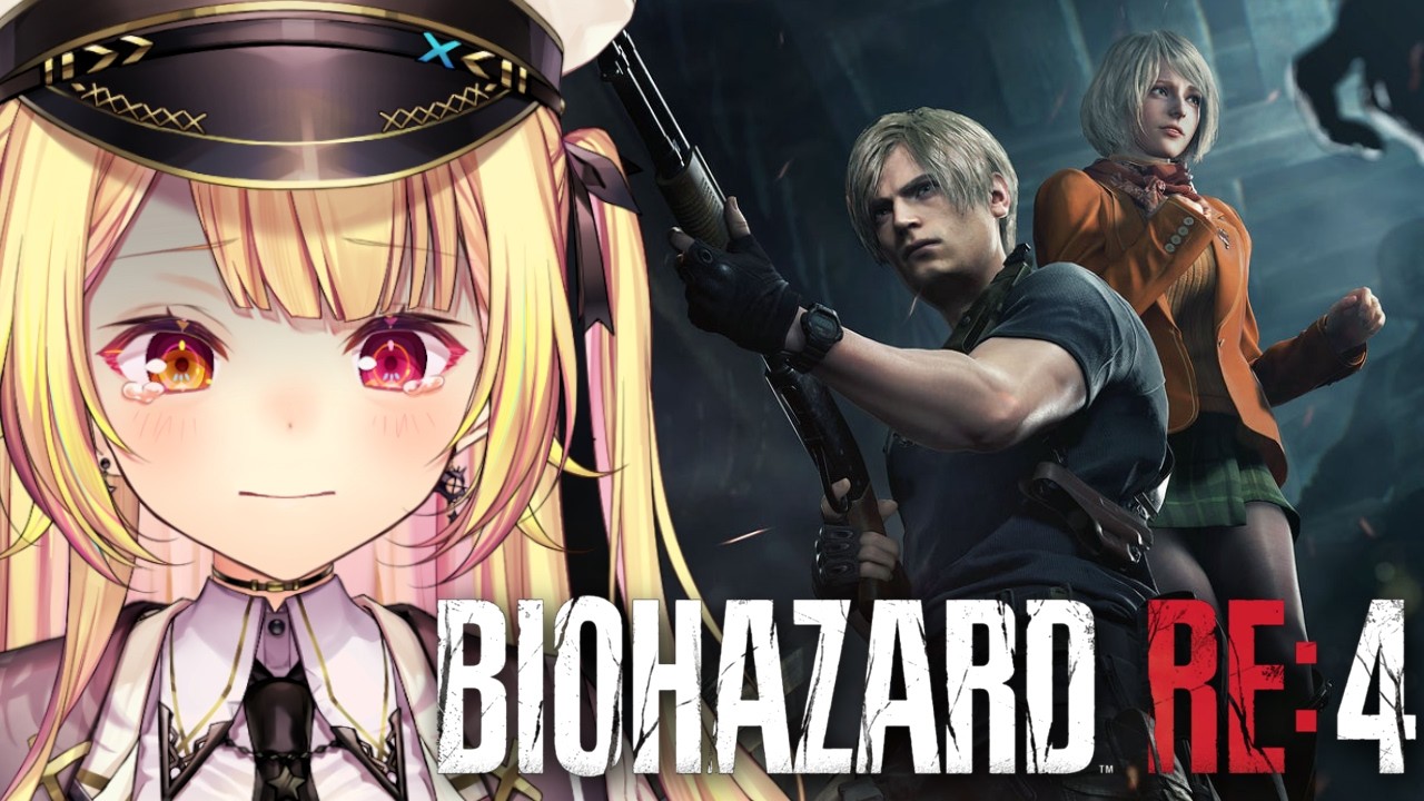 【BIOHAZARD RE:4】完全初見！バイオハザードRE:4やるぞおおおおおおおおおおおおおお！#2【星川サラ/にじさんじ】