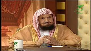 يستفتونك مع الشيخ عبد الله بن سليمان المنيع 28_2_1441