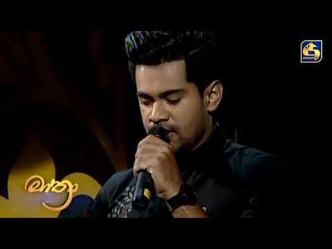 Bo maluwe Mal suwadata Petali || මාත්‍රා || MATHRA || 2022-02-01 || Uvindu Wijeweera