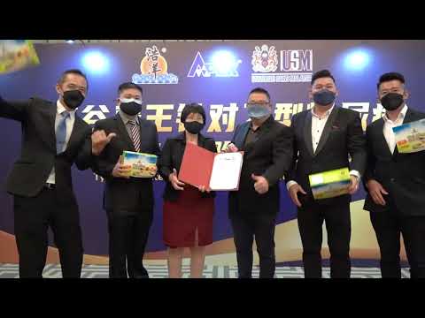 浩洋旗下五谷麦王针对乙型糖尿病的人体临床试验结果