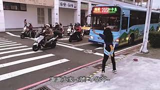 [討論] 麥當勞女孩：如果你支持我我們一起向前衝