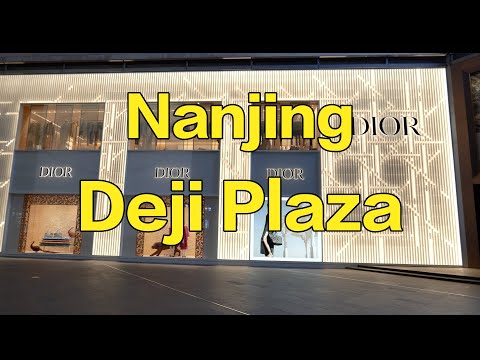 【Nanjing】Caminhando na Praça Deji. Caminhando na Praça Nanjing Deji.