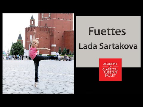 32 fouettes at the age of seven. Swan lake - Lada Sartakova. Teachers  Petrova and Kuramshin
