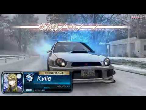 Initial D Arcade Stage 8 PC  / Platinum Time Attack - Akina Snow (DH) /w Controller