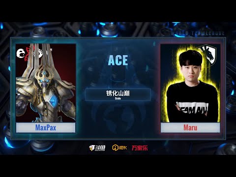 StarCraft 2 - MAXPAX vs MARU! - World Team League 2021 Summer: Regular Season | Ace Match
