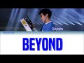 Xiumin (시우민) (EXO 엑소) - Beyond - 가사 (Sub español + Roma + Han + Lyrics + Colorcodedlyrics)