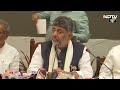 WATCH LIVE: Karnataka CM DK Shivakumar addresses Press conference | Karnataka News | Congress - Video