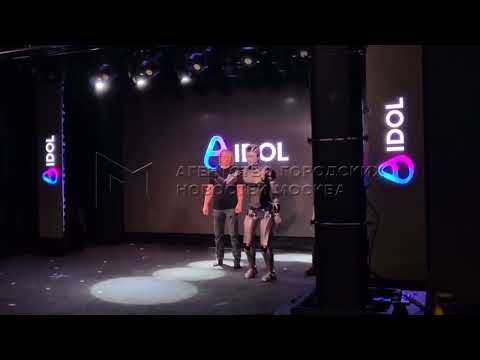 Russian Humanoid AI Robot falls during presentation