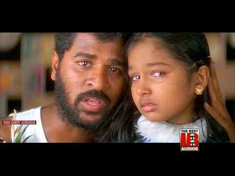 Kasu Kasu Video Song HD | Prabhu Deva | Vidyasagar | Alli Thandha Vaanam