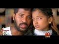 Kasu Kasu Video Song HD Prabhu Deva Vidyasagar Alli Thandha Vaanam