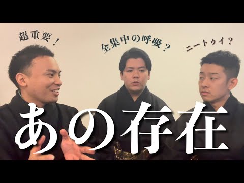 武道学科 三線、琉球舞踊の地謡に重要な〇〇の存在、知ってますか。【沖縄の歌】
