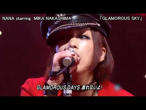【TV】NANA starring MIKA NAKASHIMA「GLAMOROUS SKY」2005