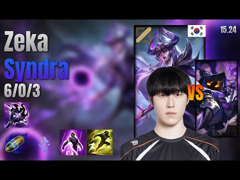 Zeka Mid Syndra vs Veigar lol KR solo rank Full Game 15.24 | 제카 신드라 vs 베이가