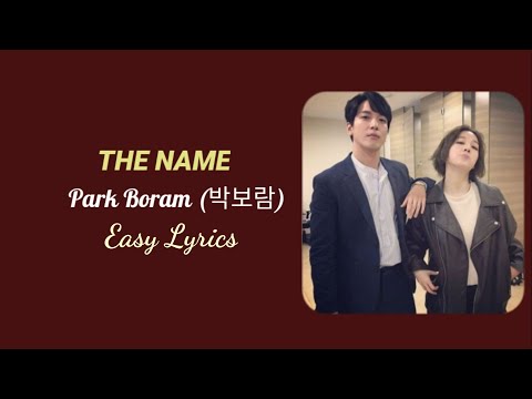 The Name - Park Boram ft Jung Yong Hwa ( CNblue ) Lyrics
