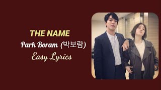The Name - Park Boram ft Jung Yong Hwa ( CNblue ) Lyrics