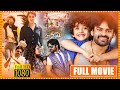 Supreme Telugu Full Movie Sai Dharam Tej Rashi Khanna Comedy Family Entertainer Movie First Show