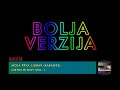 Haustor Moja Prva Ljubav Karaoke