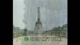 Download lagu Opening to The Philippine National Anthem [Karaoke] (2004) VCD (Philippines) mp3