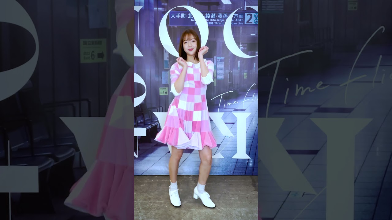 常に見ている側なので私もこうして出れるなんて嬉しいです☺️是非曲も沢山聞いてくださいbyまあや#乃木坂ダンスプレイリスト #和田まあや #あの日僕は咄嗟に嘘をついた #Timeflies #乃木坂46