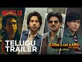 Guns Gulaabs Official Telugu Trailer Raj DK RajKummar Dulquer Adarsh Gulshan Aug 18