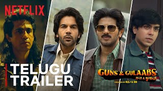 Guns and thighs season 1 watch online discount