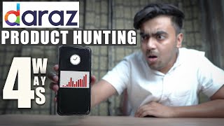 DARAZ Product Hunting Techniques - Find TOP Selling Products Under 10 Minutes