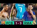 CR7 GOT REVENGE ON MESSI WITH A SPECTACULAR GOAL AND SHOWED HIS BEAUTIFUL SHAPE TO IMPRESS THEworld