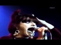 Nina Hagen - Naturträne, HQ Audio. 